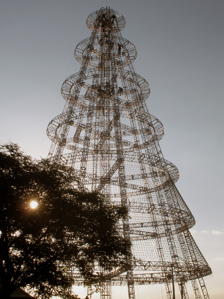Outdoor Event: Florianópolis Christmas Tree